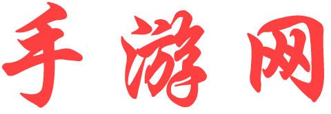 全球指数汇